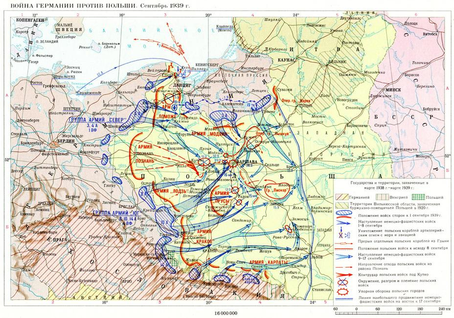 Карта польши вов