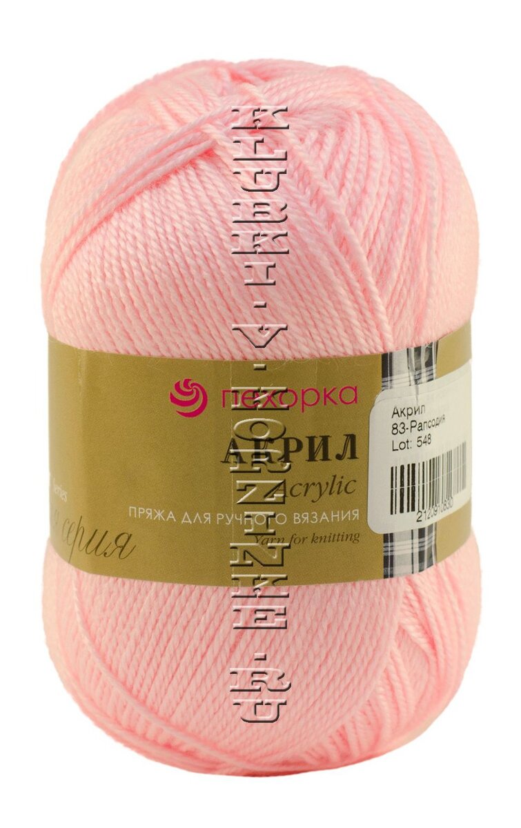 Это не реклама сайте, просто нашла нужный цвет только там.