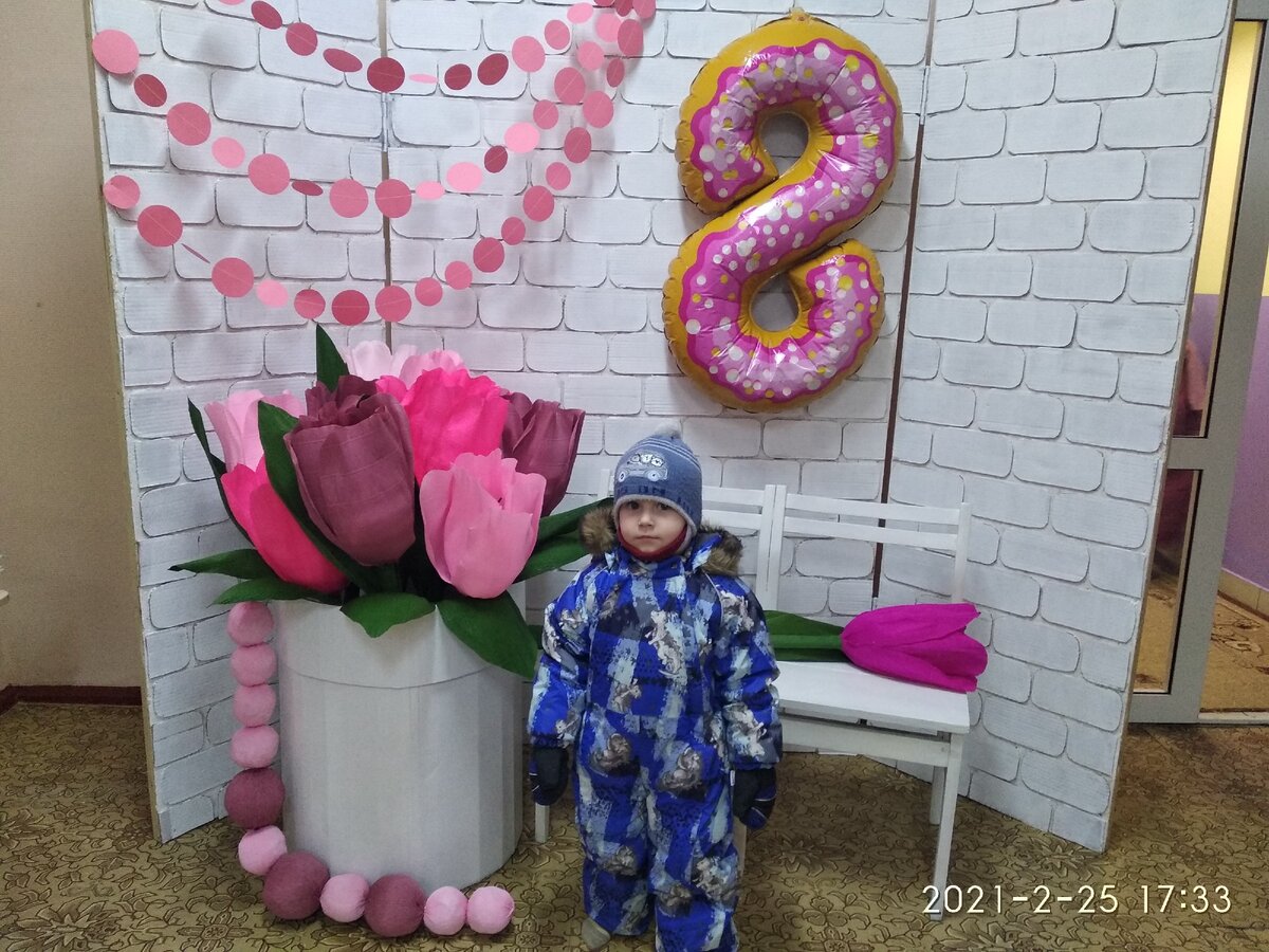 Вадя как бы намекает, что скоро праздник