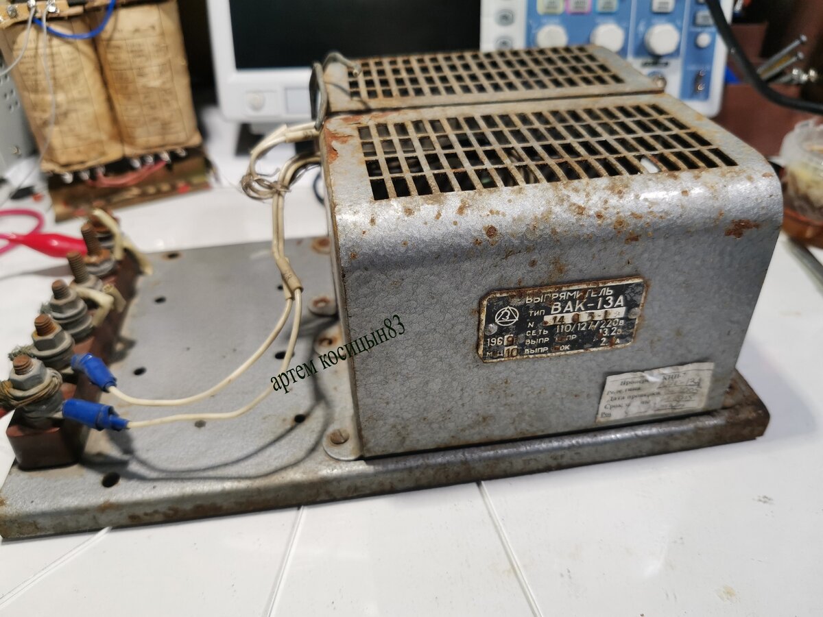 Достались диоды Д243А.Нужны ли они сегодня и сравнение с диодом Шоттки ...