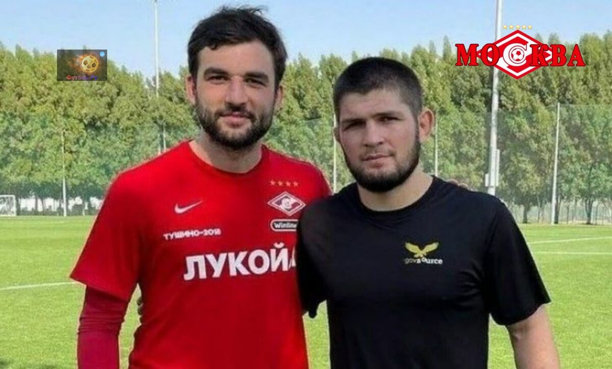 Джикия и Хабиб