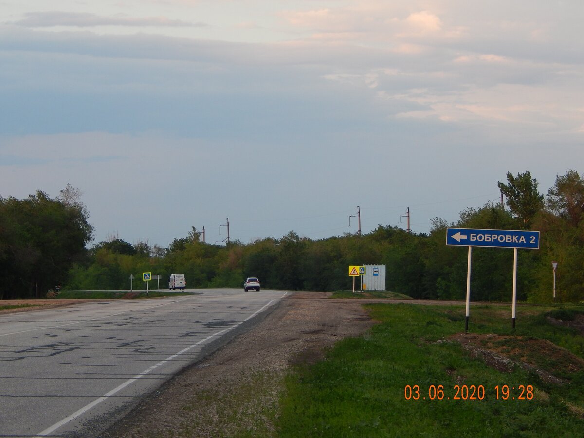 Трасса Волгоград - Энгельс - Самара. Немецкие колонии и тайна кругов на  заволжских полях | Дороги России | Дзен