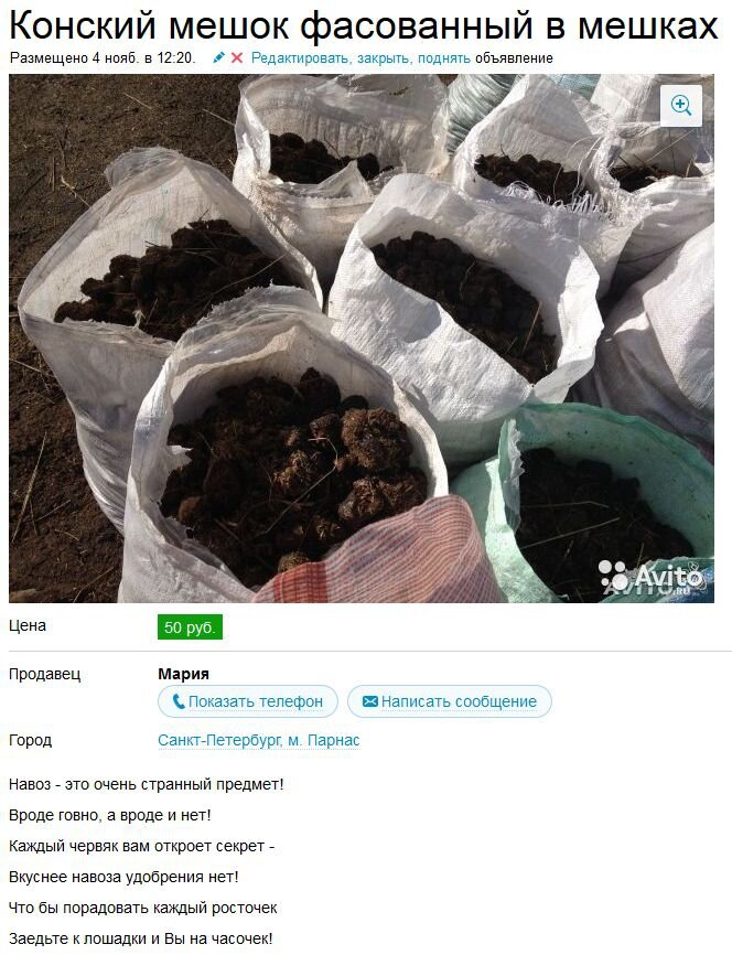 Главное грамотный маркетинг. 