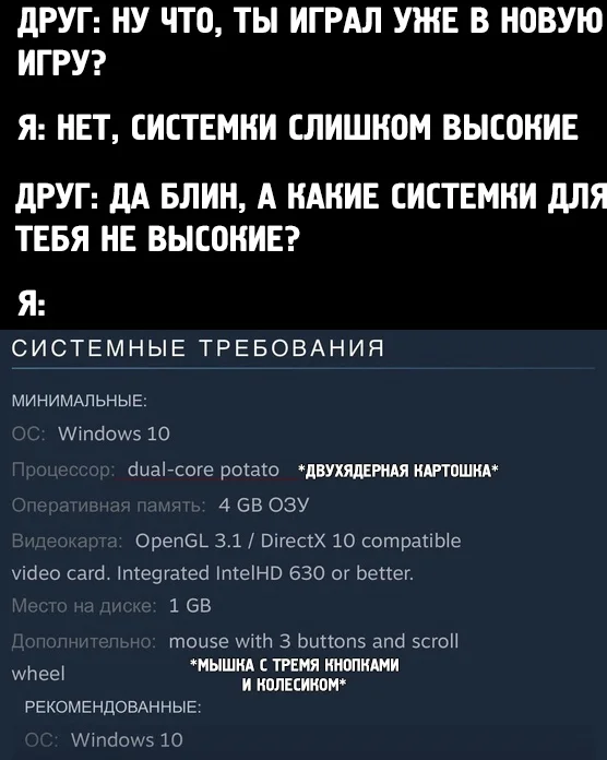 а у тебя с4004 (кто помнит тот понял)