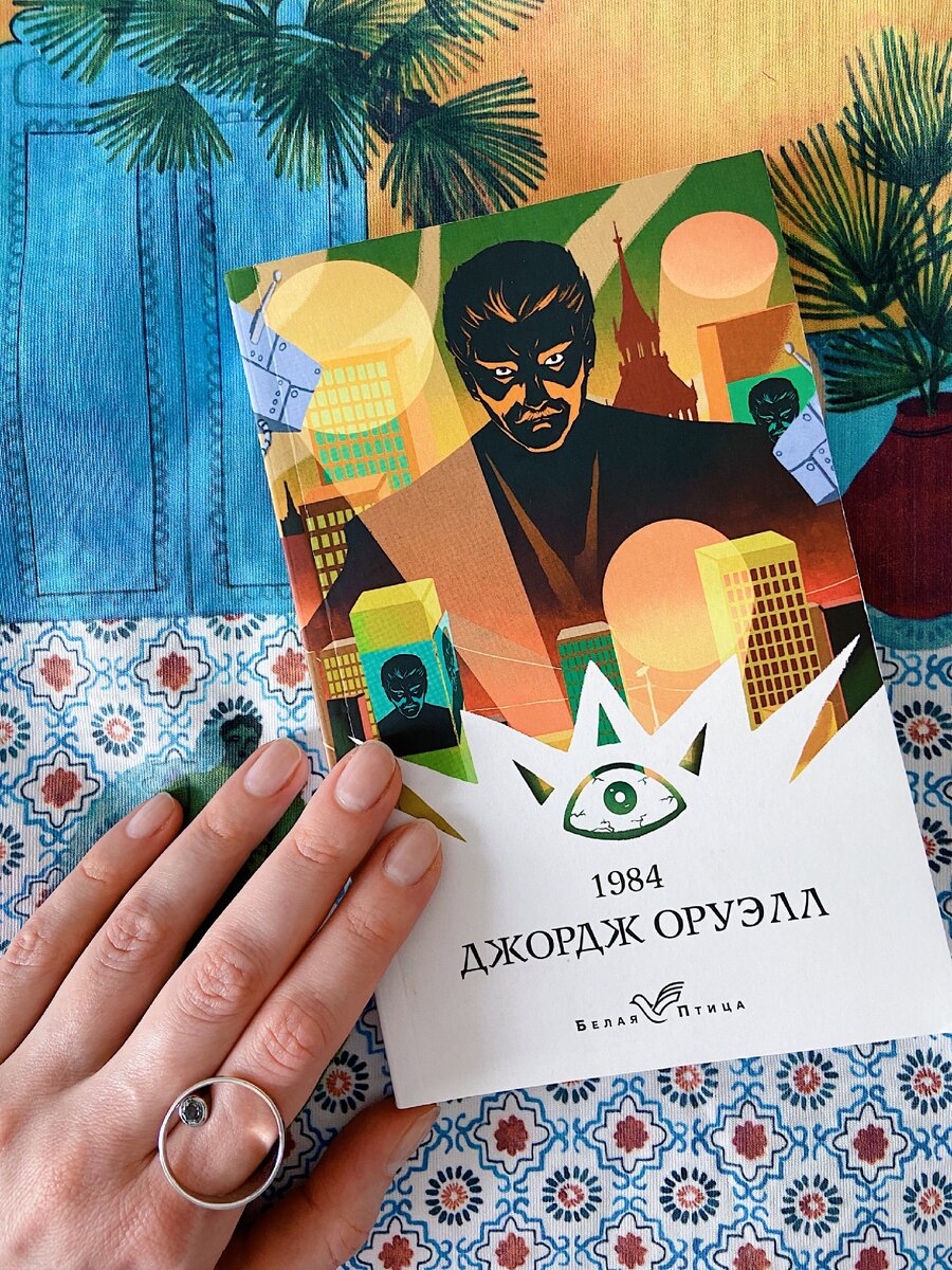 Мой Инстаграм @marussya_13