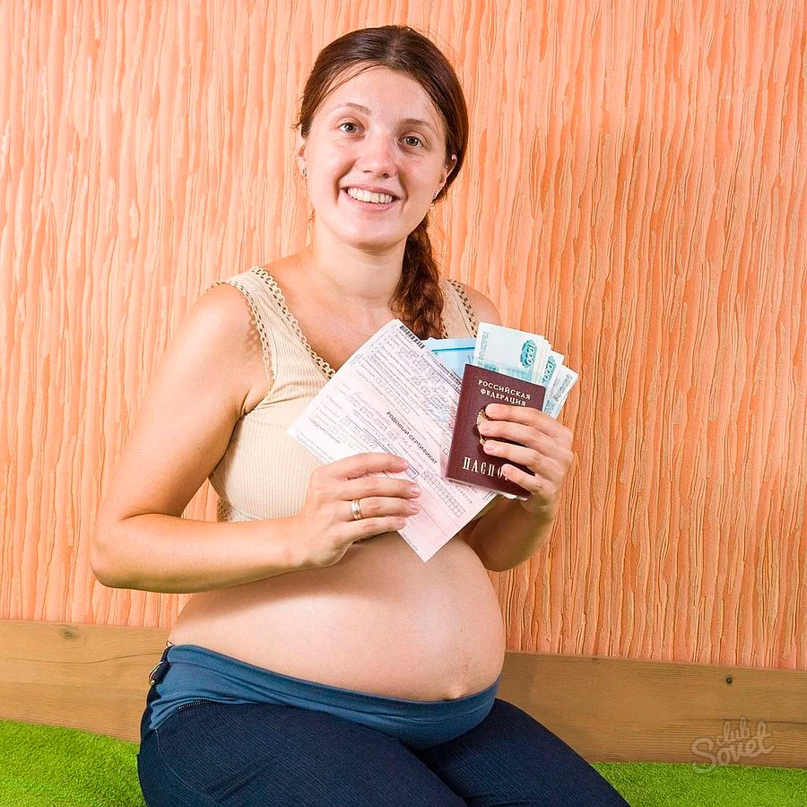 Ежемесячная выплата беременным женщинам. Беременность. Пособие по беременности и родам.