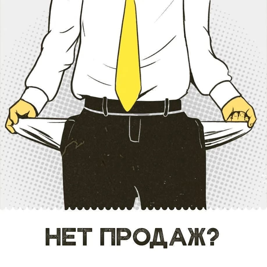 Мотивирующие картинки для работы прикольные