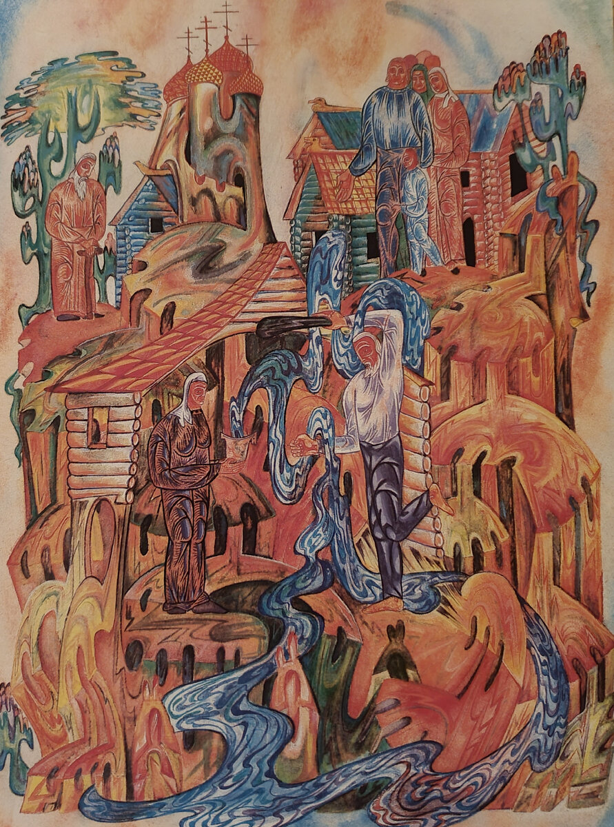 Новгородские сказки..
