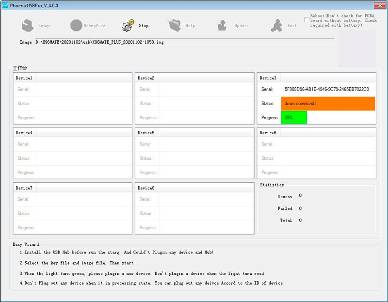 Прошивка smart. Прошивальщик для профиля. Программа sp flash tool для прошивки андроида через пк. Прошивка smart. Приставка андроид x заставка.