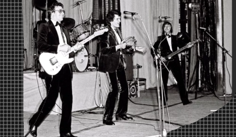  ВИА "Ариэль". 