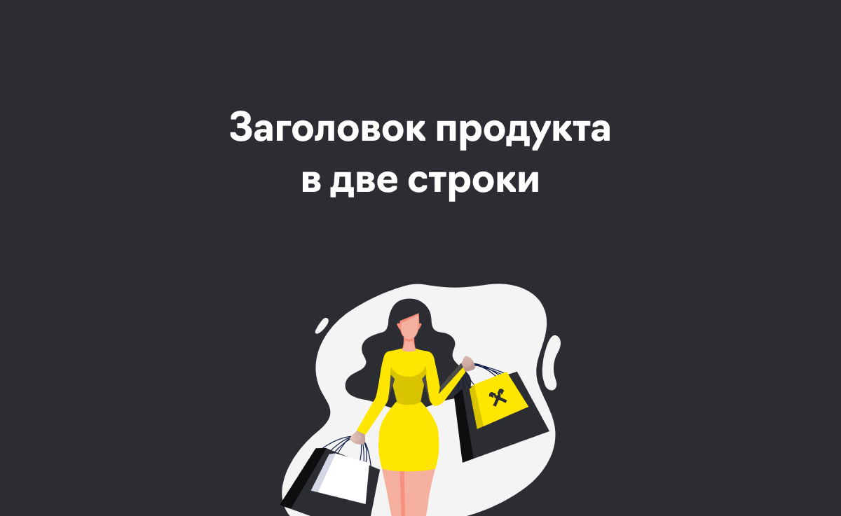 -2-2