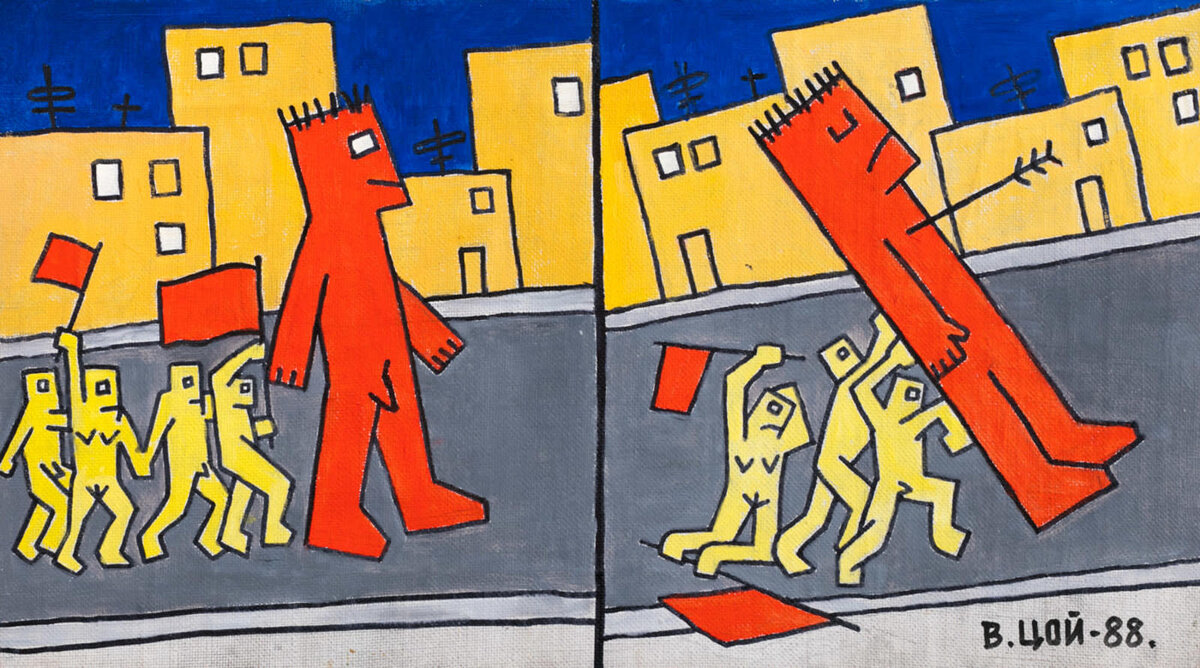 Картина Виктора Цоя