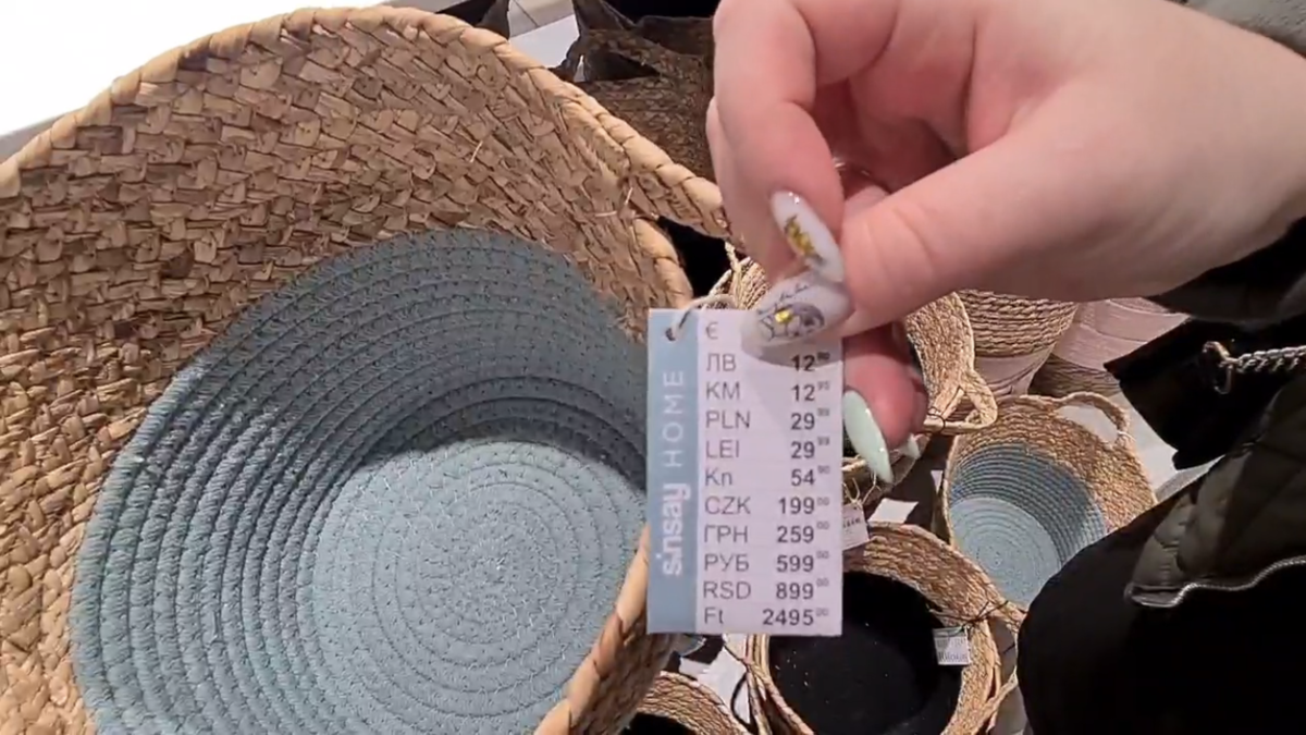 Корзина  для дома.