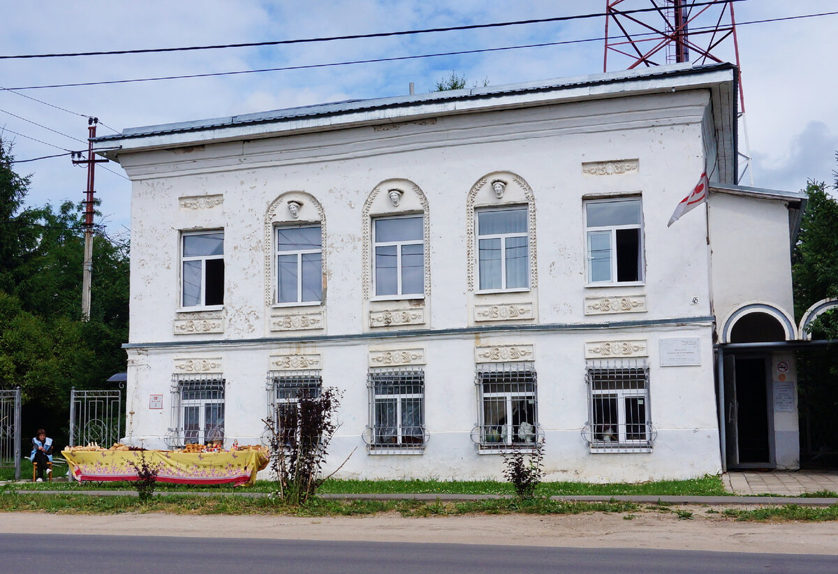 Дом дворян Романовых, вторая половина 19 в. 