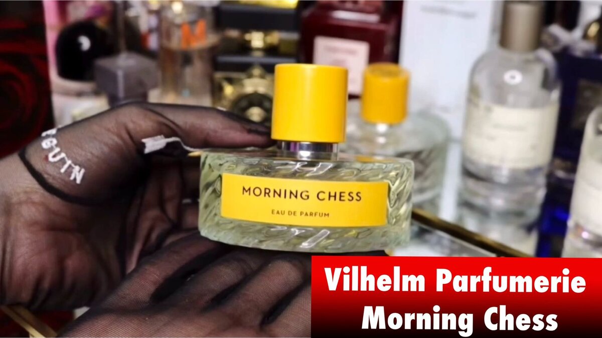 #VilhelmParfumerie #VilhelmParfumerieMorningChess #parfum #topfragrances #нишеваяпарфюмерия #духи #женскийпарфюм #мужскойпарфюм #унисекс #стойкиедухи #шлейфовыеароматы 