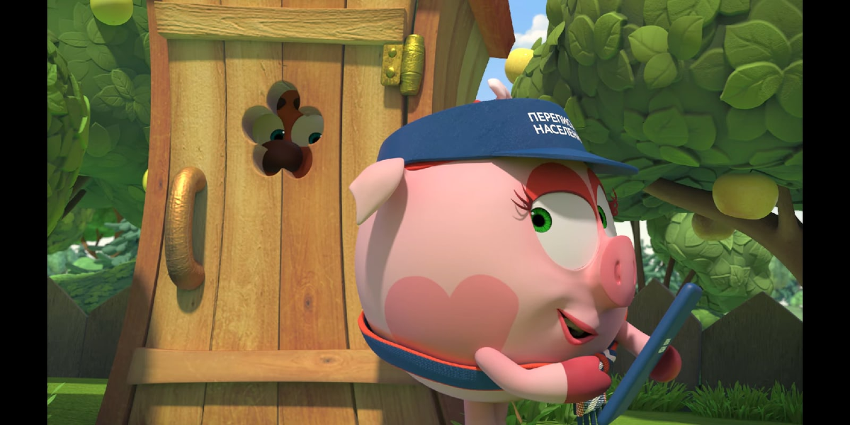 Переписка Копатыча(ахахахахахахахахаха)