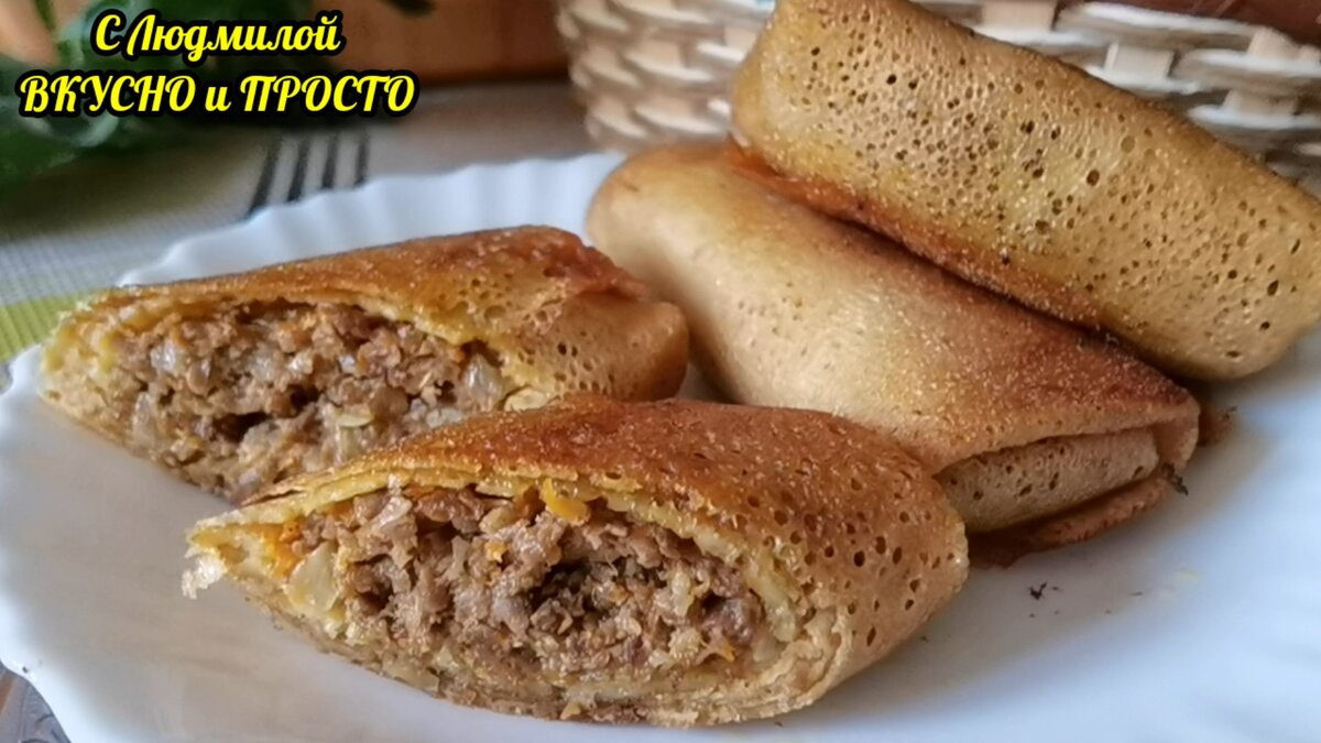 Начинка для блинов из отварного мяса