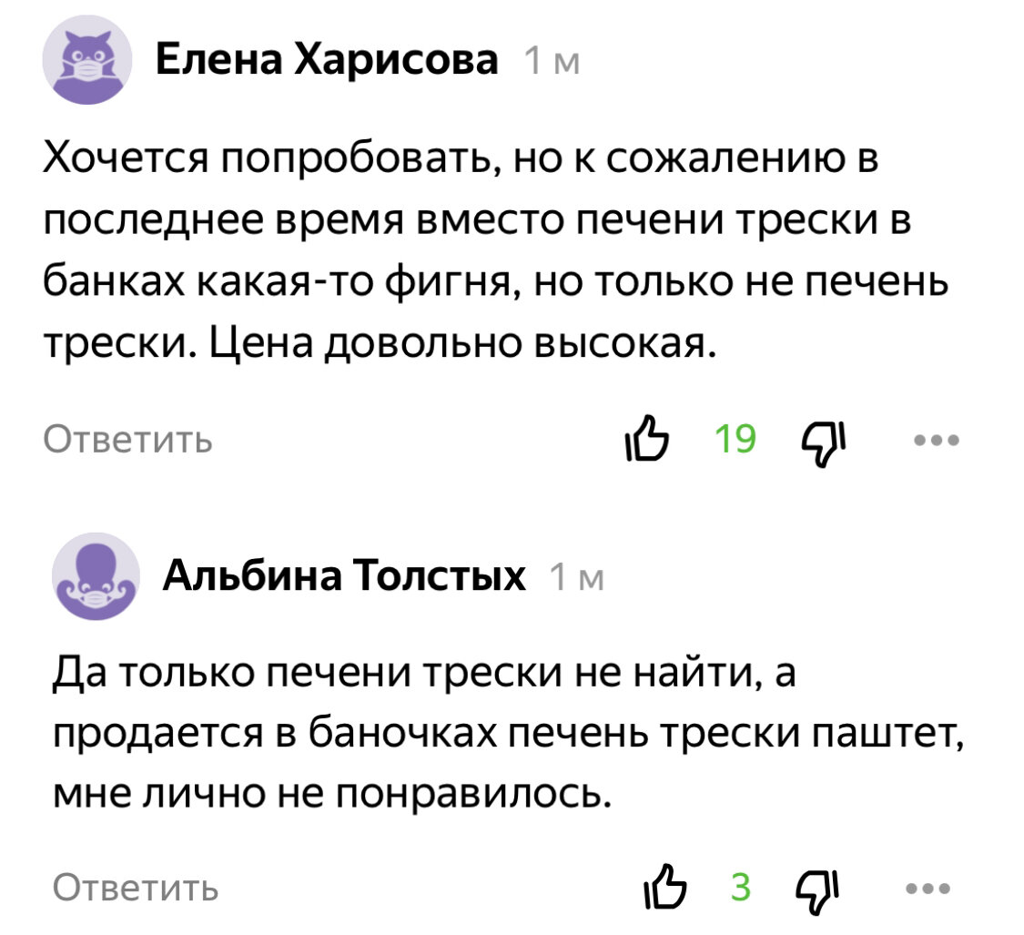 Найдите шаблоны этикеток банки для безопасной и легкой поездки - ремонты-бмв.рф