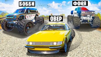 СМЕРТЕЛЬНЫЕ КОШКИ МЫШКИ! ПОГОНИ НА ВЫЖИВАНИЕ В BeamNG.drive