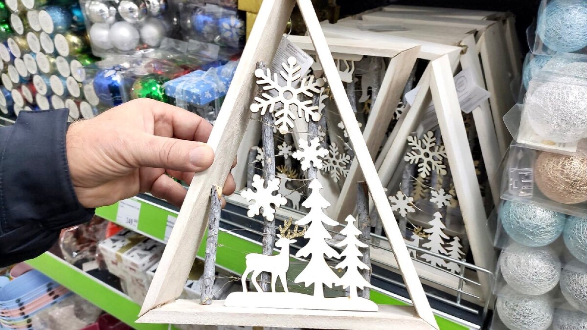 Листайте вправо 