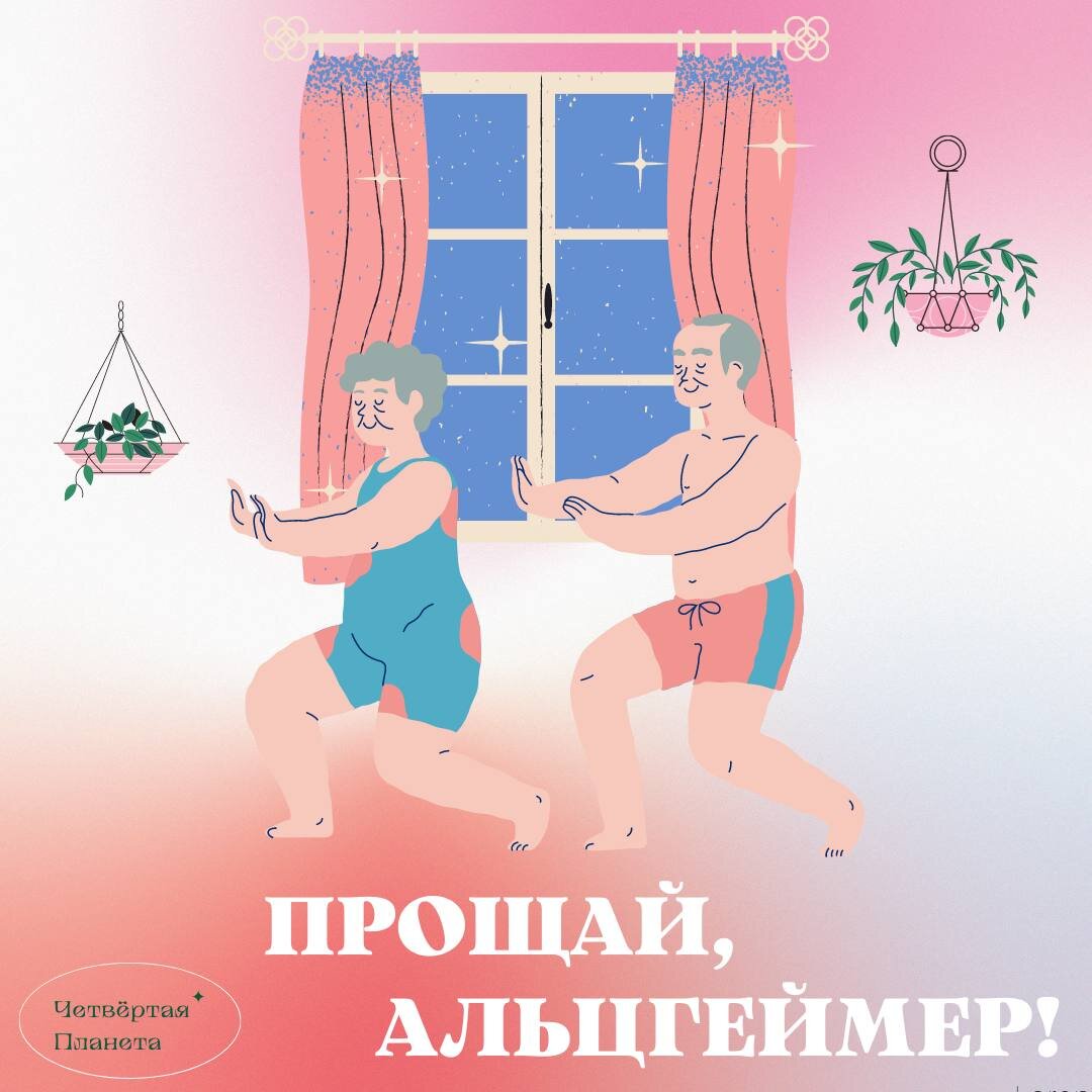 Удивительный эксперимент!