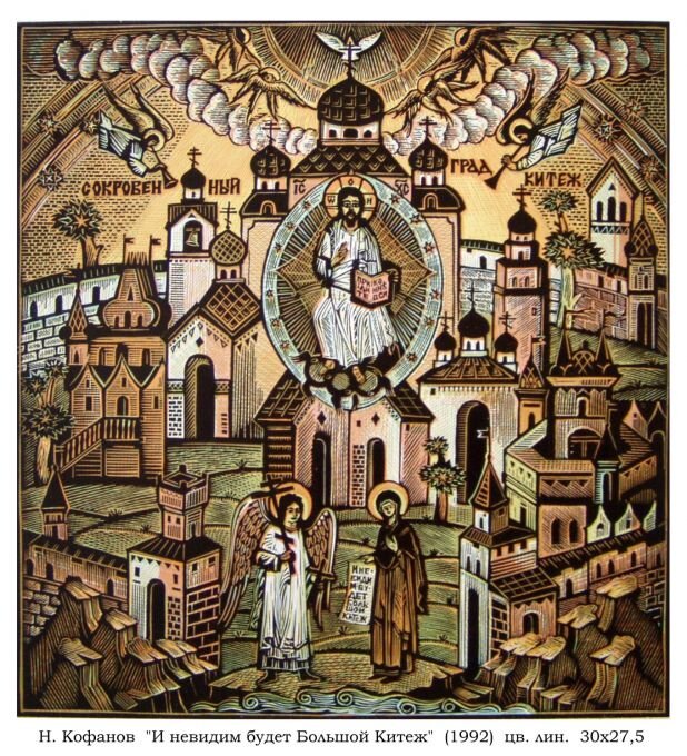 (из откр. источников)