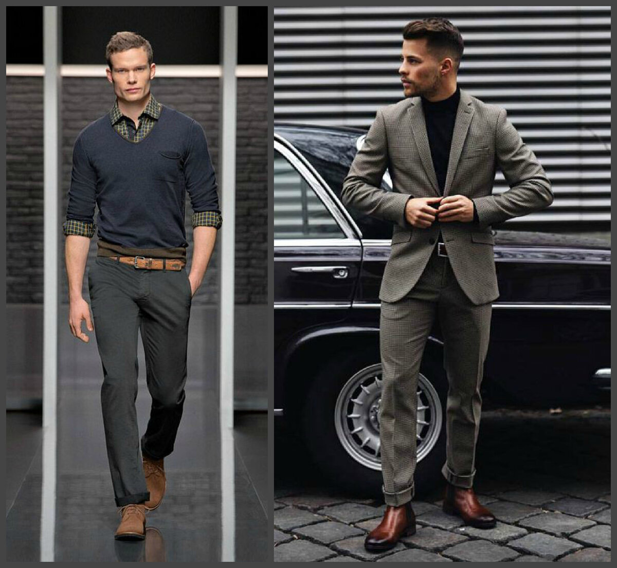 Стиль одежды smart casual для мужчин