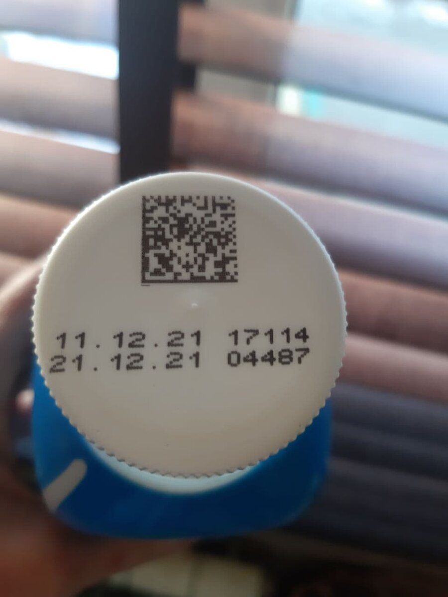 Так выглядит Data-matrix код на крышке бутылки молока