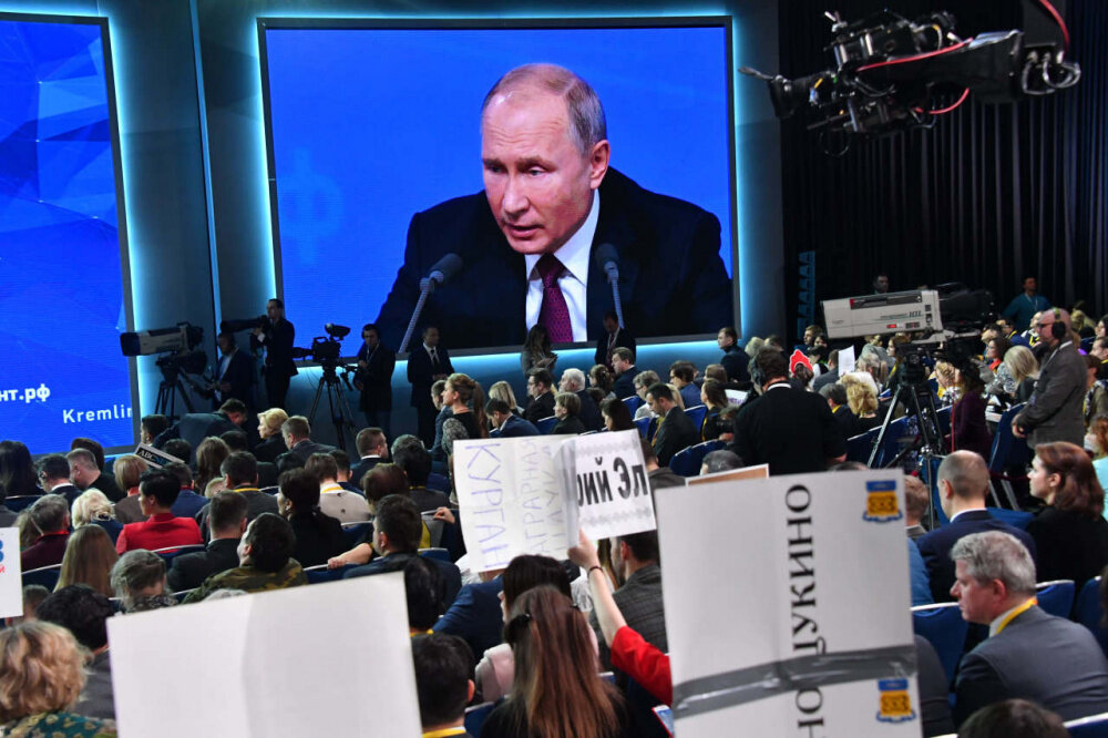 Фото с прошлой пресс-конференции