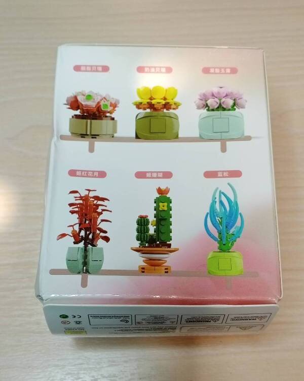 Они же, но видимо с названиями