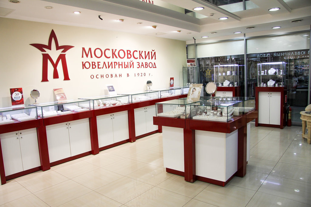 История завода насчитывает уже более 90 лет