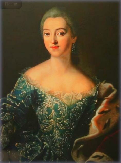 Портрет княгини Екатерины Александровны Лобановой-Ростовской. 1754г.