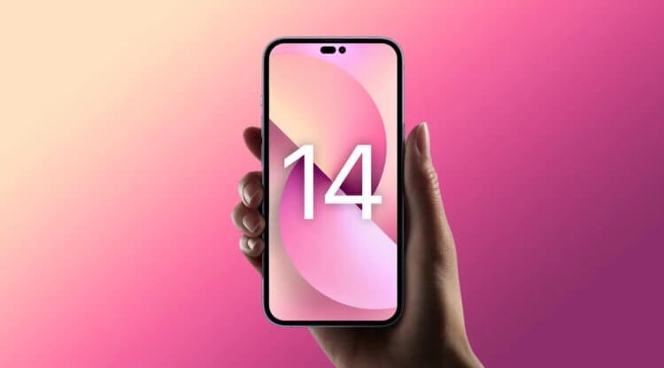 Вид нового iphone 