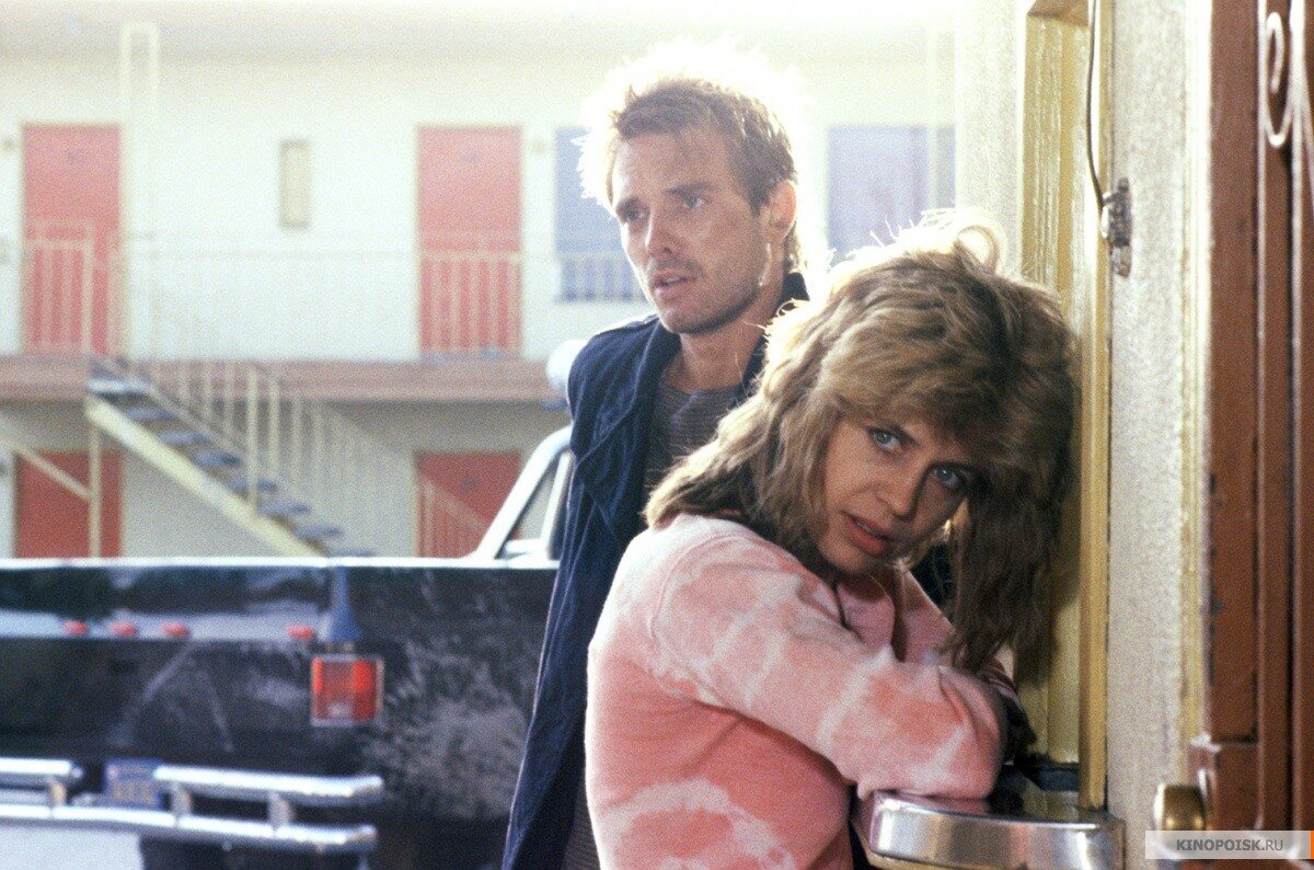 1. Терминатор