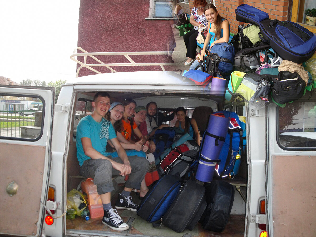 Вот такой оравой с рюкзаками мы порой передвигались =) (Степан Корольков)