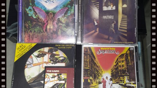 Домашний CD ап-микс из 2.0 в 5.1, 4 серия: Supermax, The Cars, Manfred Mann's Earth Band, Eloy