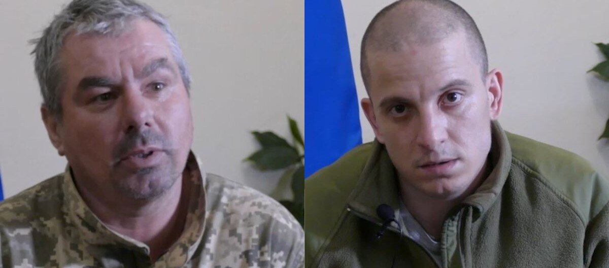 Скриншот видео