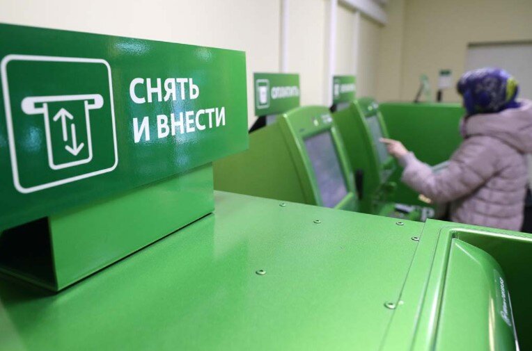 Фото объясняем.рф