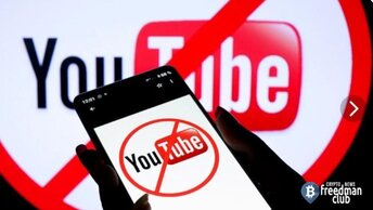 YouTube в ближайшее время, в россии заблокируют.