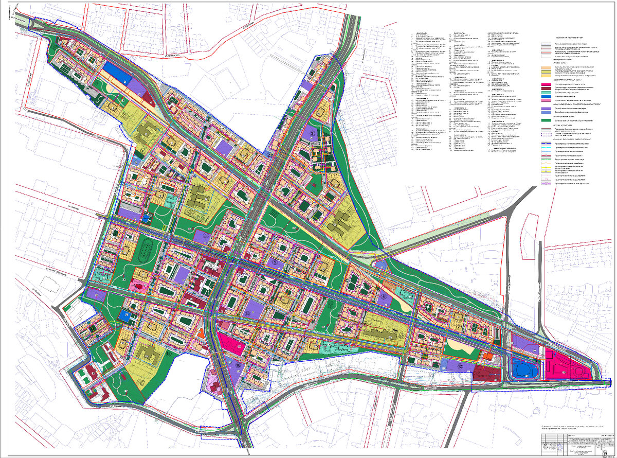 План застройки брянска до 2030 года