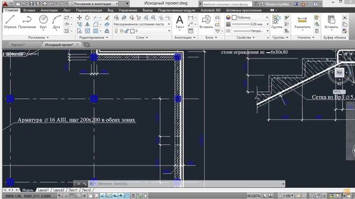 [Урок AutoCAD] Создание команд и макросов в Автокад