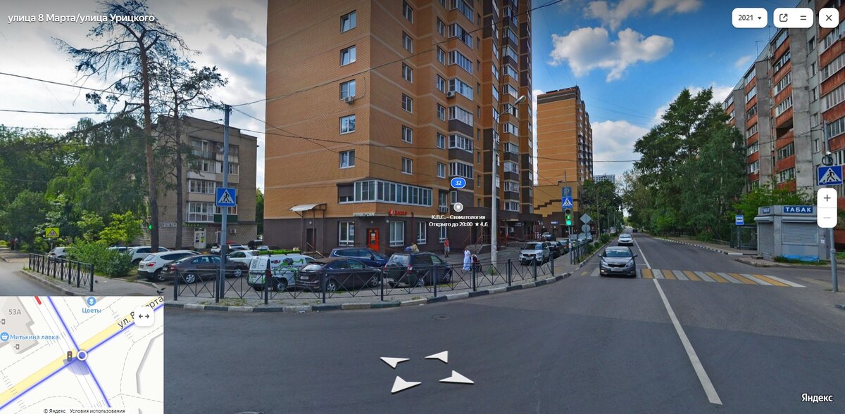 Люберцы. Угол улиц 8 марта и Урицкого. С Яндекс-панорам