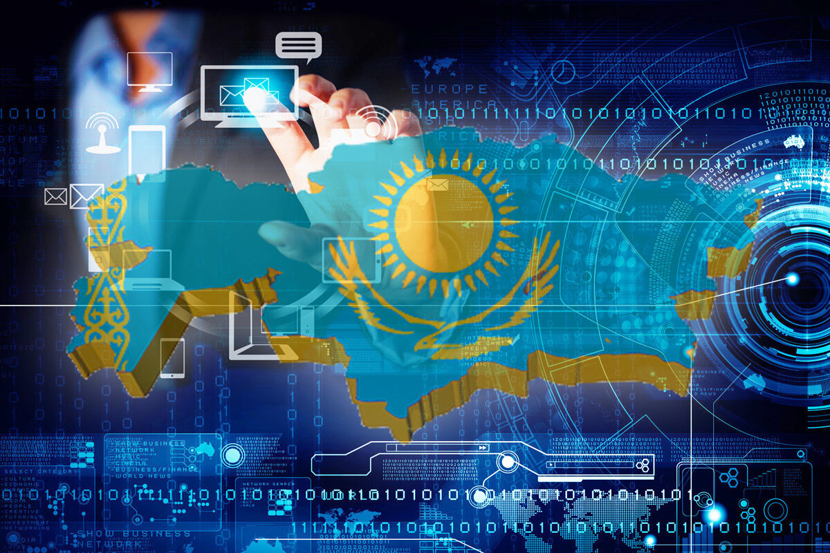 Технологии Казахстана. Цифровые технологии в Казахстане. Цифрландыру. Цифровая экономика. Ковид 2022 году