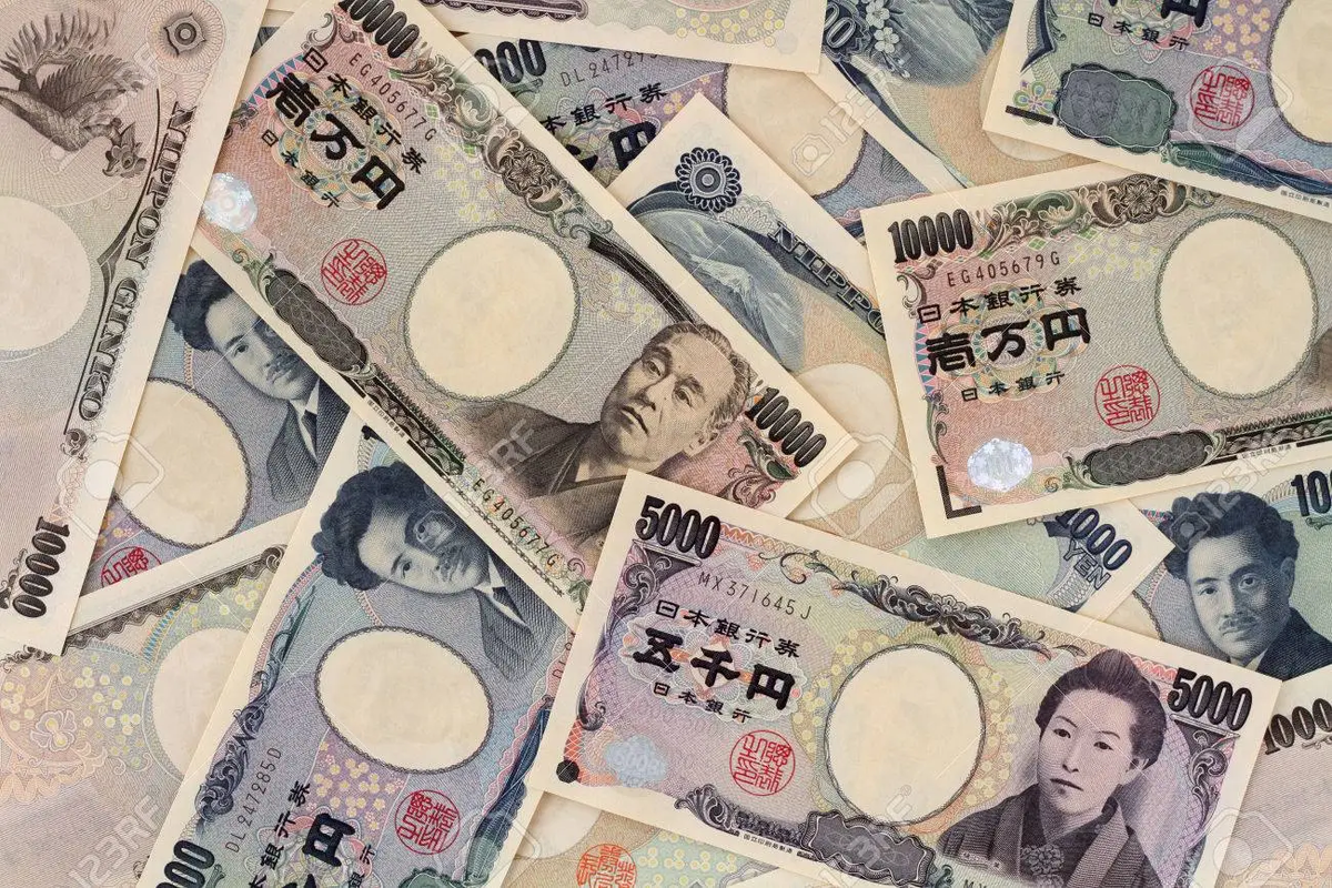 1 jpy. Йена. Йена японская валюта. Японская йена банкноты. Японская иена купюра