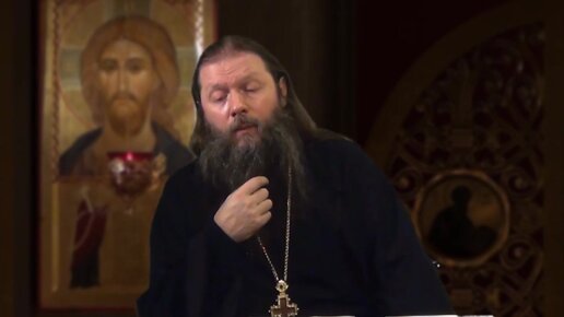 Играть в батюшку