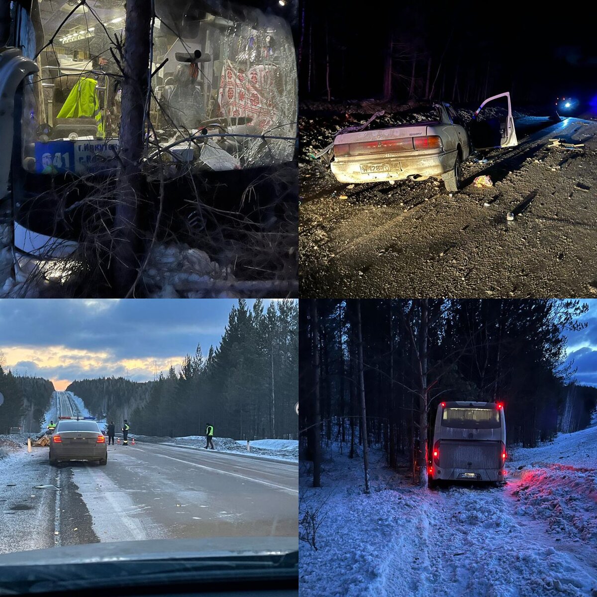 фото пресс-службы ГУ МВД России по Иркутской области