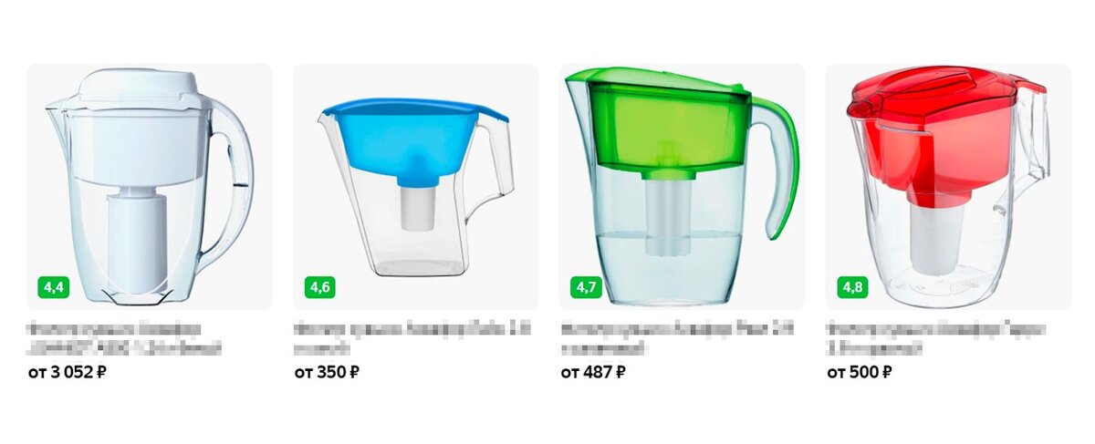 У всех фильтр-кувшинов схожая конструкция: сверху емкость, куда заливается вода, и картридж с фильтром. Есть модели разных цветов и форм, можно подобрать подходящий вариант под интерьер