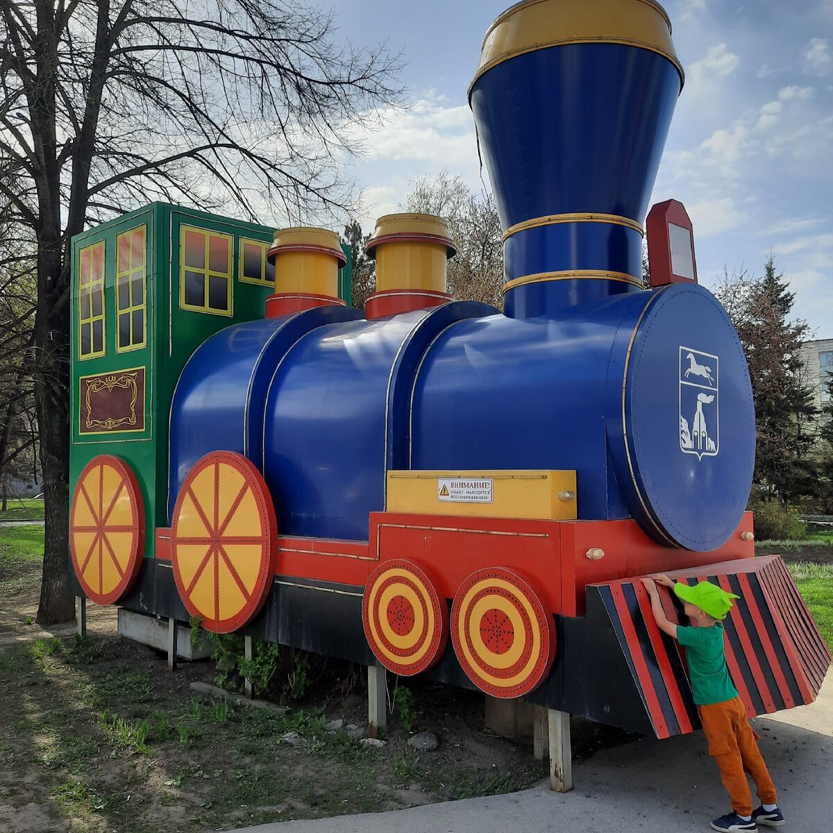 Листайте карусель