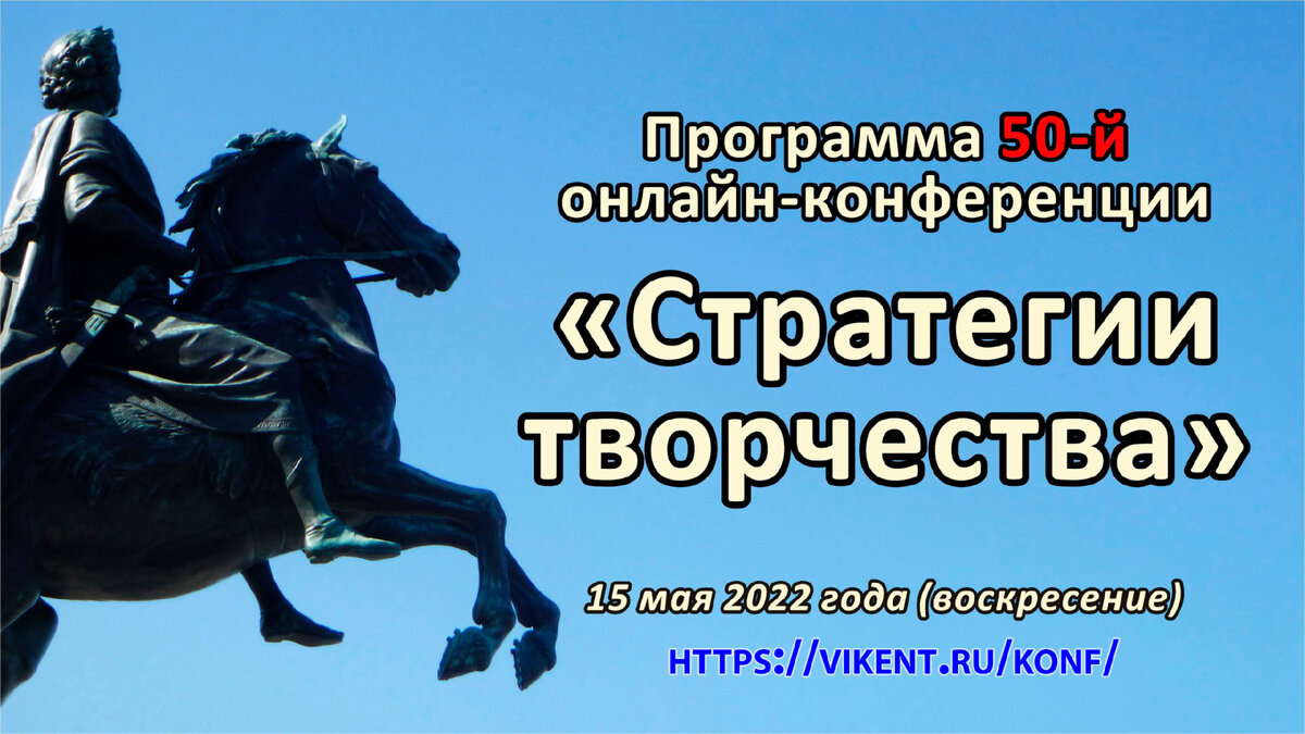 Руководство обществом с помощью палат изобретений, исследований и  исполнения – проект Анри Сен-Симона | VIKENT.RU | Дзен