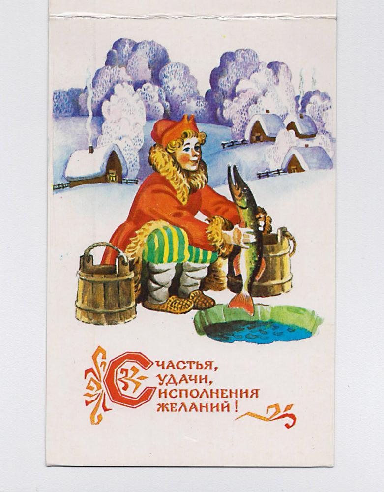 Худ. Саморезов 1984